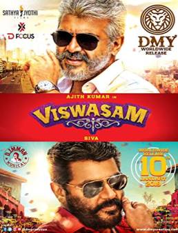 فيلم فيلم Viswasam 2019 مترجم 2019