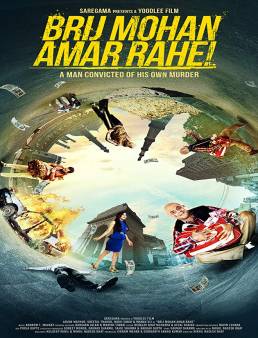 فيلم فيلم Brij Mohan Amar Rahe 2018 مترجم 2018