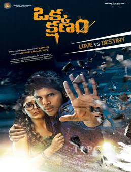 فيلم فيلم Okka Kshanam مترجم 2017