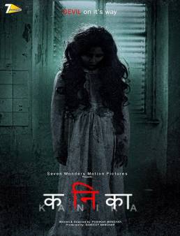 فيلم فيلم Kanika مترجم 2017