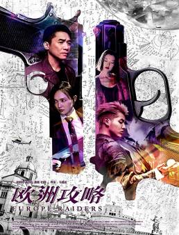 فيلم Europe Raiders مترجم