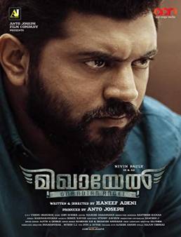 فيلم فيلم Mikhael 2019 مترجم 2019