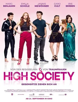 فيلم فيلم High Society مترجم 2017