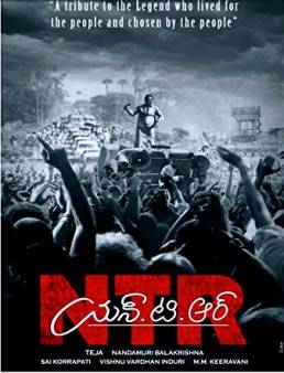 فيلم فيلم NTR Kathanayakudu 2019 مترجم 2019