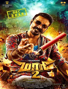 فيلم فيلم Maari 2 2018 مترجم 2018