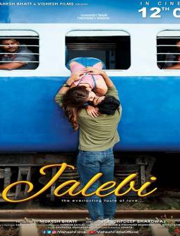 فيلم فيلم Jalebi 2018 مترجم 2018