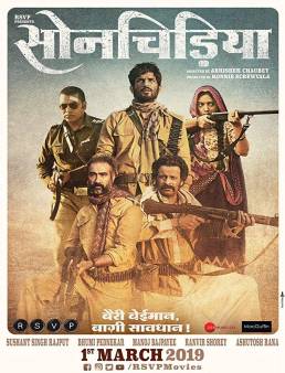 فيلم فيلم Sonchiriya 2019 مترجم 2019