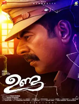 فيلم فيلم Unda 2019 مترجم 2019