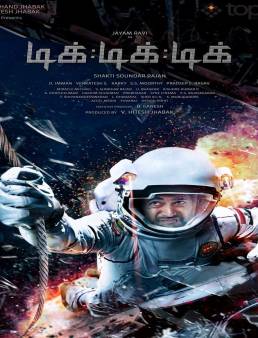 فيلم فيلم Tik Tik Tik 2018 مترجم 2018