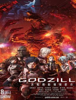 فيلم فيلم Godzilla: City on the Edge of Battle 2018 مترجم 2018