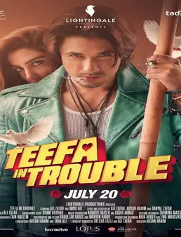 فيلم فيلم Teefa in Trouble 2018 مترجم 2018