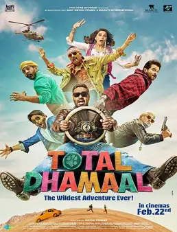 فيلم فيلم Total Dhamaal 2019 مترجم 2019