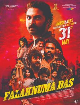 فيلم فيلم Falaknuma Das 2019 مترجم 2019
