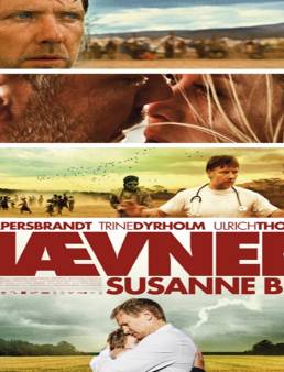 فيلم فيلم In a Better World 2010 مترجم 2010