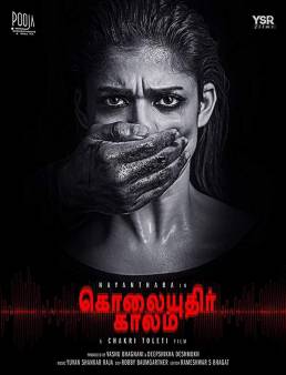 فيلم فيلم Kolaiyuthir Kaalam 2019 مترجم 2019