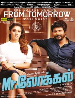 فيلم فيلم Mr.Local 2019 مترجم 2019