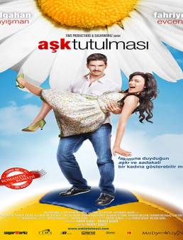 فيلم فيلم The Goal of My Life مترجم 2008