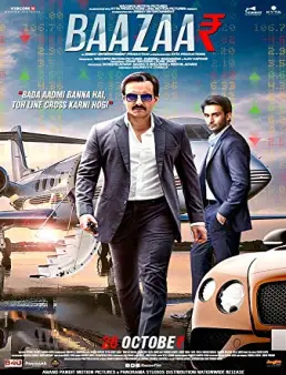 فيلم فيلم Baazaar 2018 مترجم 2018