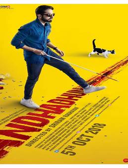 فيلم فيلم Andhadhun 2018 مترجم 2018