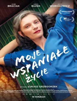 فيلم فيلم My Wonderful Life 2021 مترجم HD كامل اون لاين 2021