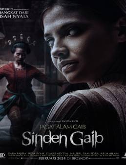 فيلم فيلم Mystic Singer 2024 مترجم 2024