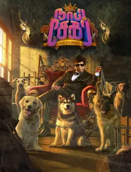 فيلم فيلم Naai Sekar Returns 2022 مترجم 2022