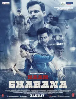 فيلم فيلم Naam Shabana مترجم 2017