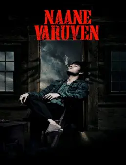 فيلم فيلم Naane Varuvean 2022 مترجم 2022