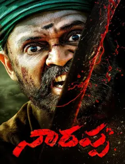 فيلم فيلم Naarappa 2021 مترجم 2021