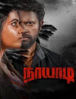 فيلم Naayaadi 2023 مترجم