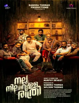 فيلم فيلم Nalla Nilavulla Rathri 2023 مترجم 2023
