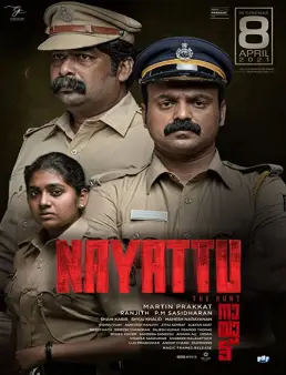 فيلم فيلم Nayattu 2021 مترجم 2021