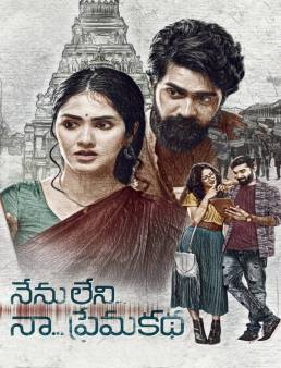 فيلم فيلم Nenu Leni Na Premakatha 2021 مترجم HD كامل اون لاين 2021