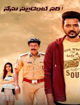 فيلم فيلم Nenu Student Sir! 2023 مترجم 2023
