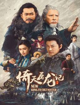 فيلم فيلم New Kung Fu Cult Master 2022 مترجم 2022