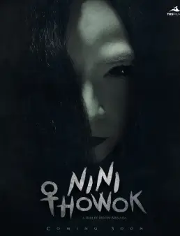 فيلم Nini Thowok 2018 مترجم
