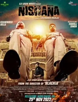 فيلم فيلم Nishana 2022 مترجم 2022