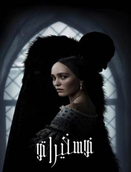فيلم فيلم Nosferatu 2024 مترجم 2024