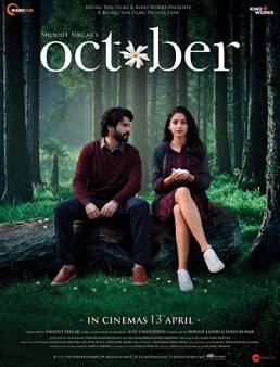 فيلم فيلم October 2018 مترجم 2018