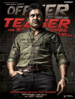 فيلم فيلم Officer 2018 مترجم 2018