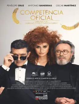 فيلم فيلم Official Competition 2021 مترجم 2021