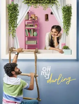 فيلم فيلم Oh My Darling 2023 مترجم 2023