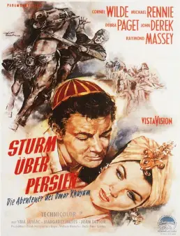 فيلم Omar Khayyam 1957 مترجم