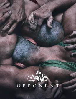 فيلم فيلم Opponent 2023 مترجم 2023