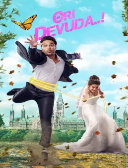 فيلم فيلم Ori Devuda 2022 مترجم 2022