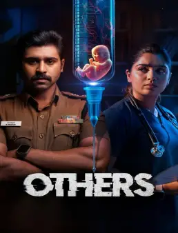 فيلم Others 2025 مترجم