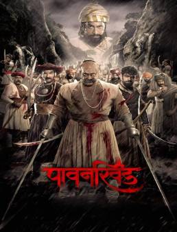فيلم فيلم Pawankhind 2022 مترجم اون لاين 2022