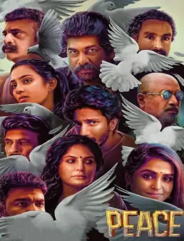فيلم فيلم Peace 2022 مترجم 2022