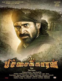 فيلم فيلم Pichaikkaran 2016 مترجم 2016