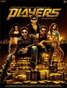 فيلم فيلم Players 2012 مترجم 2012